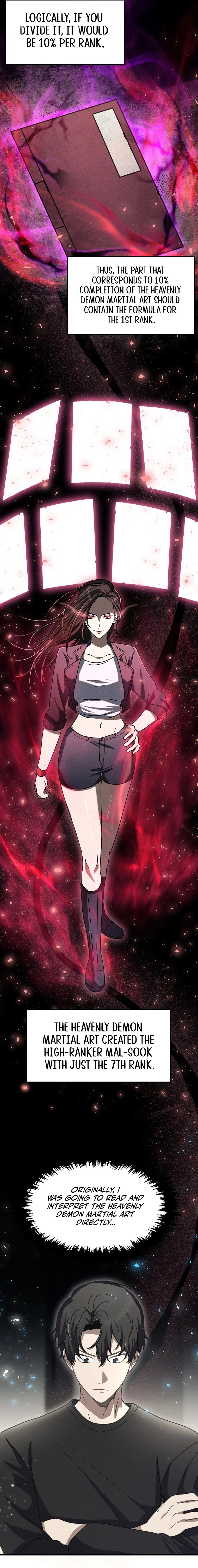 The Regressed Genius Player's Mythical-Rank Weapon Creation Chapter 16 — Page 19