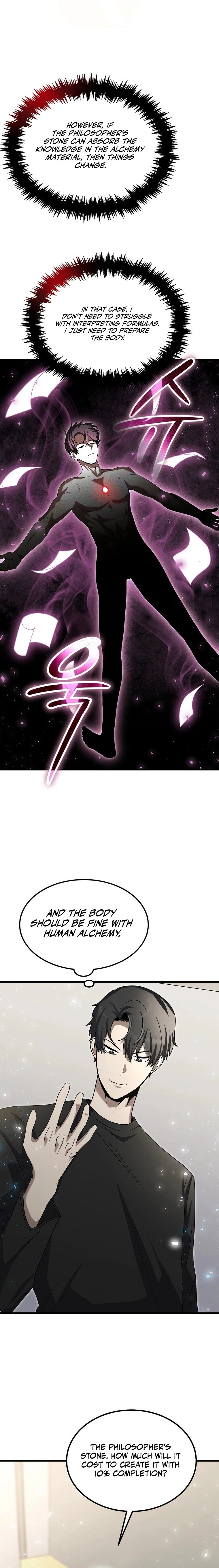 The Regressed Genius Player's Mythical-Rank Weapon Creation Chapter 16 — Page 20