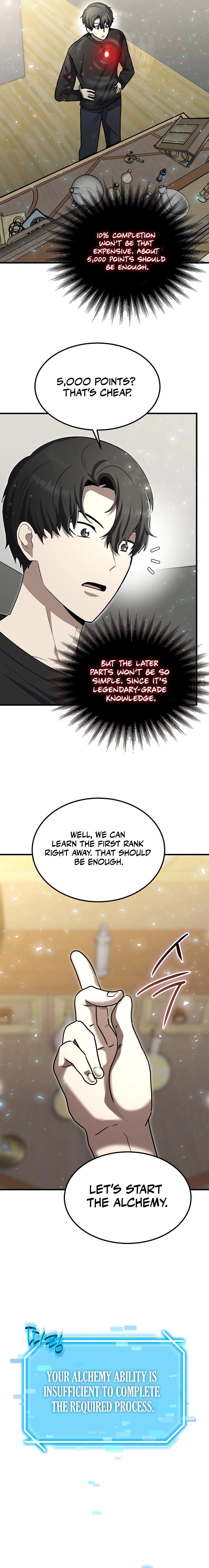 The Regressed Genius Player's Mythical-Rank Weapon Creation Chapter 16 — Page 21