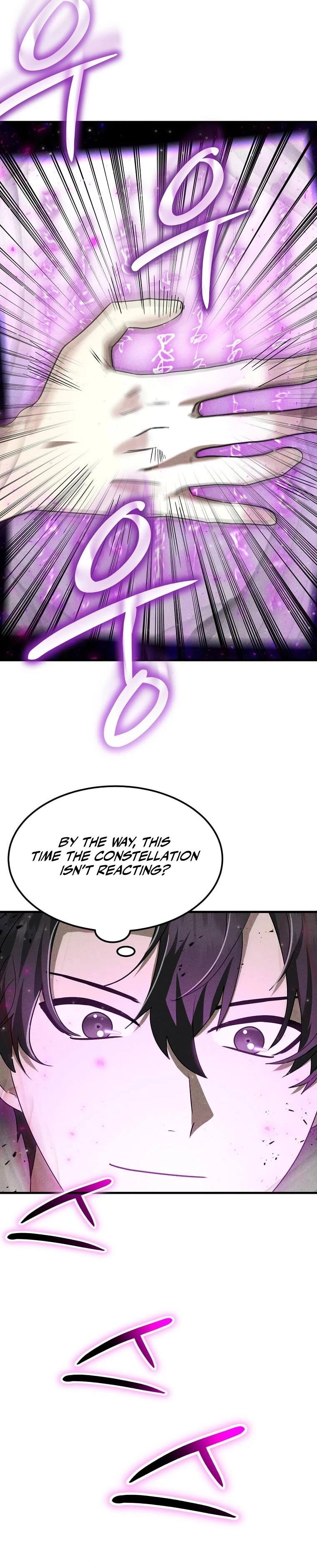 The Regressed Genius Player's Mythical-Rank Weapon Creation Chapter 16 — Page 25
