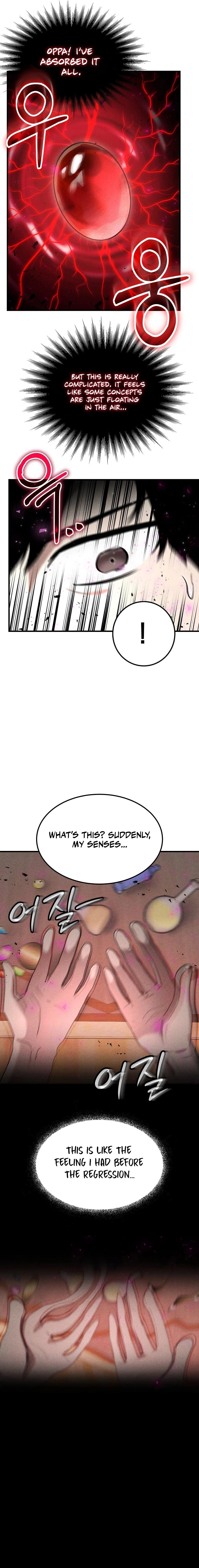 The Regressed Genius Player's Mythical-Rank Weapon Creation Chapter 16 — Page 26