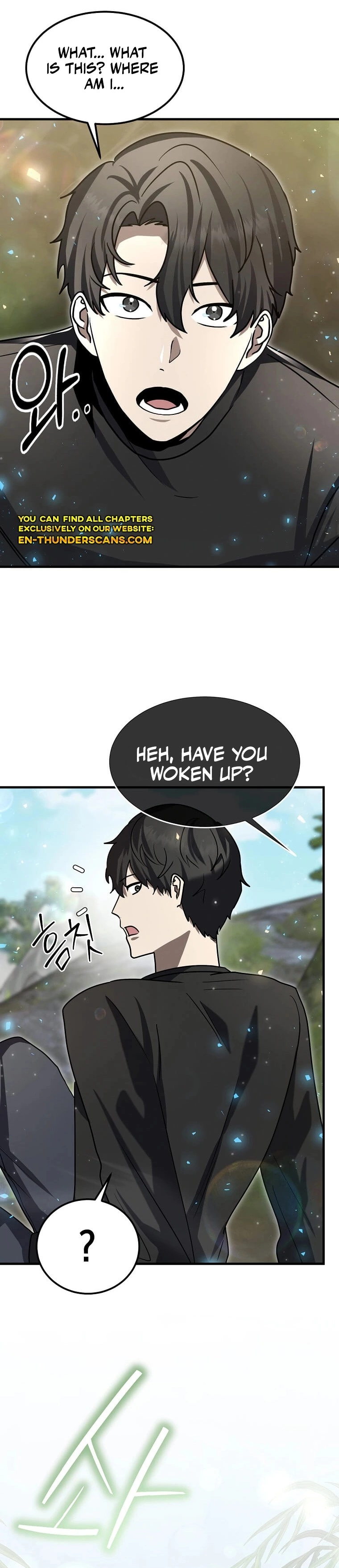 The Regressed Genius Player's Mythical-Rank Weapon Creation Chapter 16 — Page 28