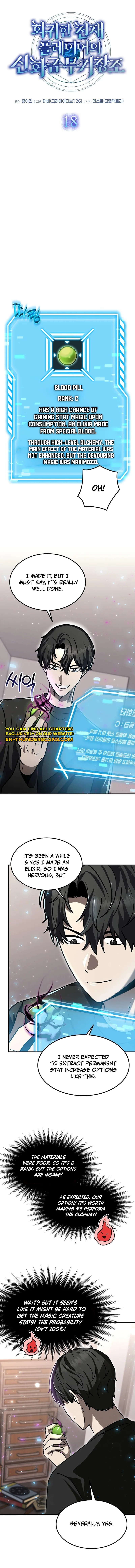 The Regressed Genius Player's Mythical-Rank Weapon Creation Chapter 18 — Page 5