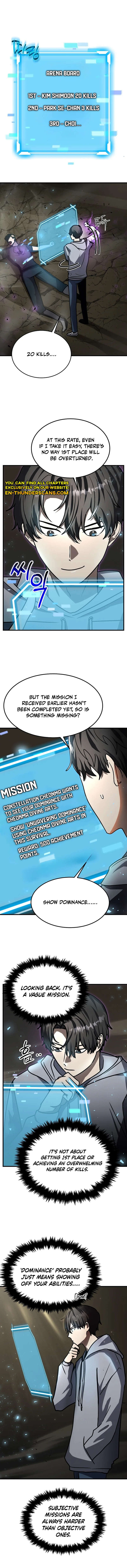 The Regressed Genius Player's Mythical-Rank Weapon Creation Chapter 21 — Page 12