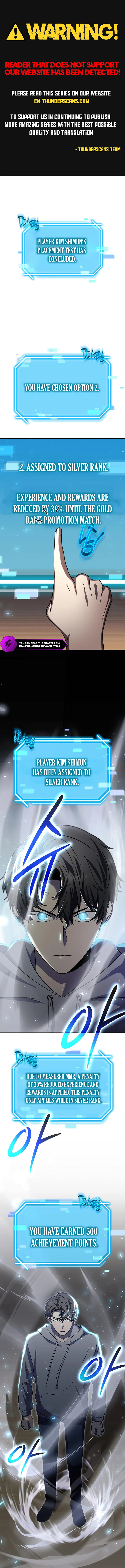 The Regressed Genius Player's Mythical-Rank Weapon Creation Chapter 23 — Page 1