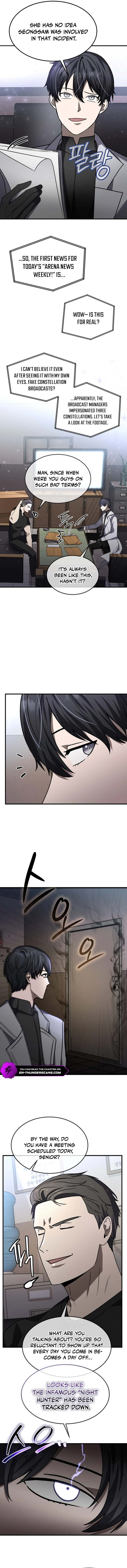 The Regressed Genius Player's Mythical-Rank Weapon Creation Chapter 23 — Page 11