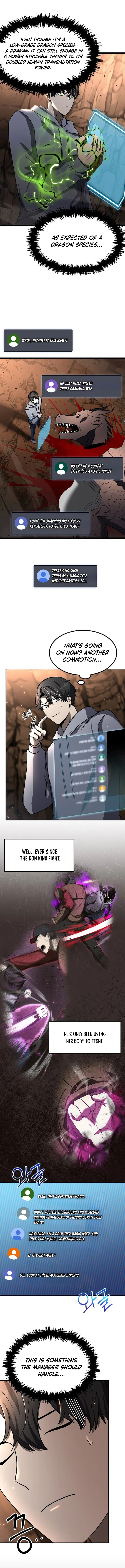 The Regressed Genius Player's Mythical-Rank Weapon Creation Chapter 27 — Page 13