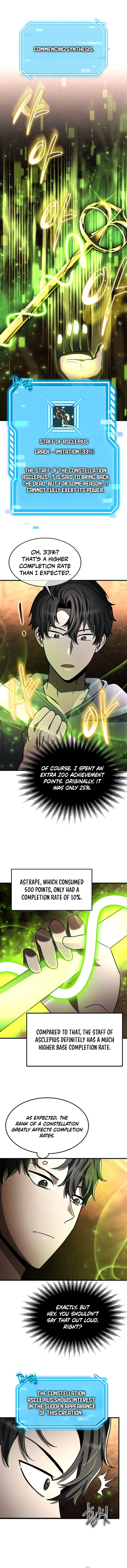 The Regressed Genius Player's Mythical-Rank Weapon Creation Chapter 28 — Page 9