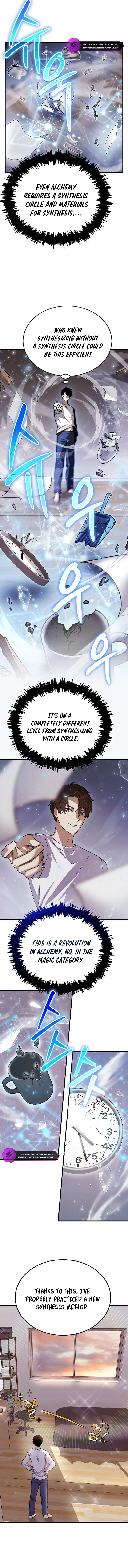 The Regressed Genius Player's Mythical-Rank Weapon Creation Chapter 3 — Page 11