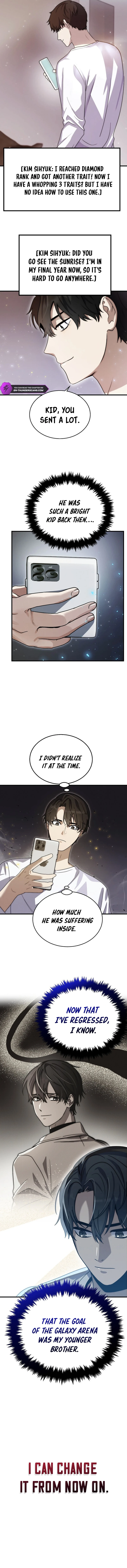 The Regressed Genius Player's Mythical-Rank Weapon Creation Chapter 3 — Page 14