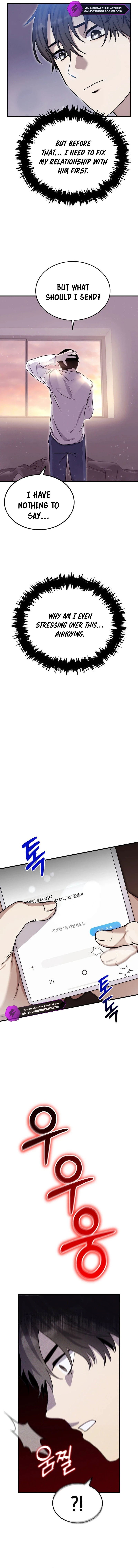 The Regressed Genius Player's Mythical-Rank Weapon Creation Chapter 3 — Page 15