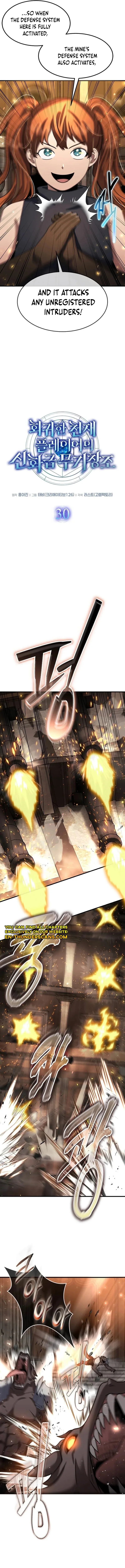 The Regressed Genius Player's Mythical-Rank Weapon Creation Chapter 30 — Page 3