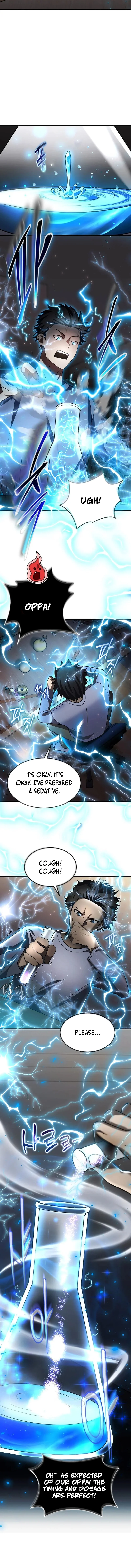 The Regressed Genius Player's Mythical-Rank Weapon Creation Chapter 31 — Page 9