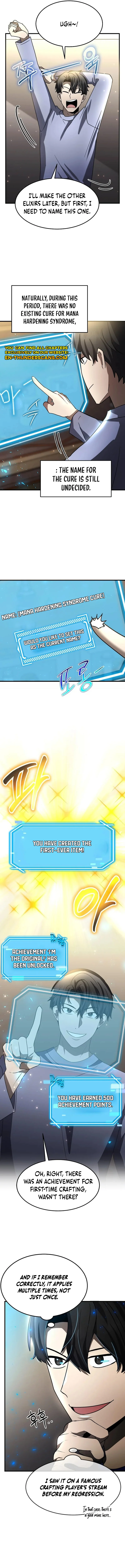 The Regressed Genius Player's Mythical-Rank Weapon Creation Chapter 31 — Page 12