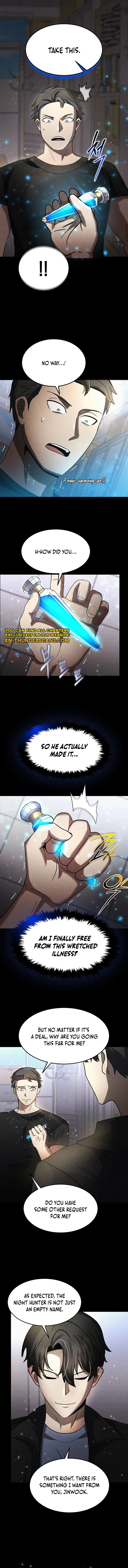 The Regressed Genius Player's Mythical-Rank Weapon Creation Chapter 32 — Page 3