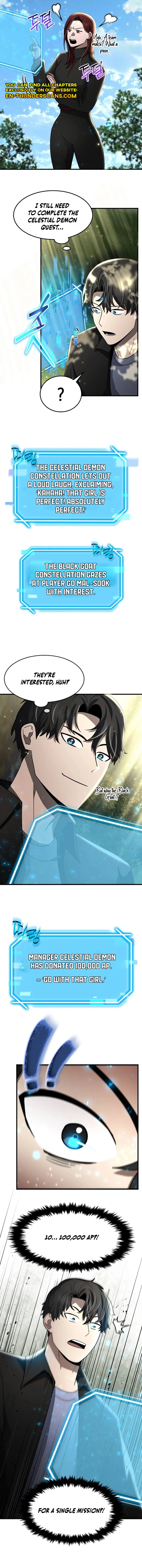 The Regressed Genius Player's Mythical-Rank Weapon Creation Chapter 32 — Page 13