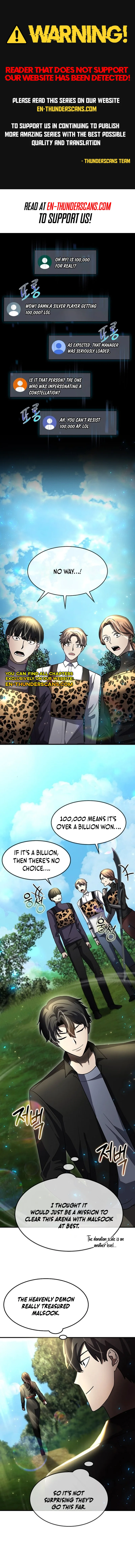 The Regressed Genius Player's Mythical-Rank Weapon Creation Chapter 33 — Page 1