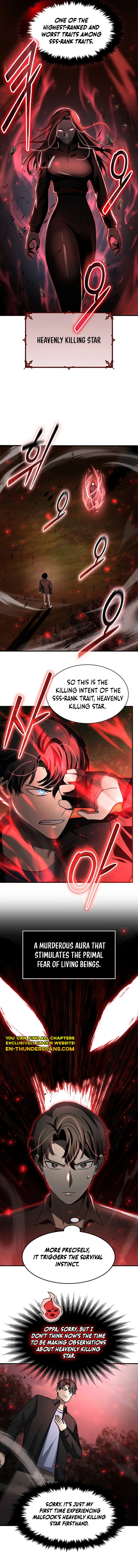 The Regressed Genius Player's Mythical-Rank Weapon Creation Chapter 33 — Page 13