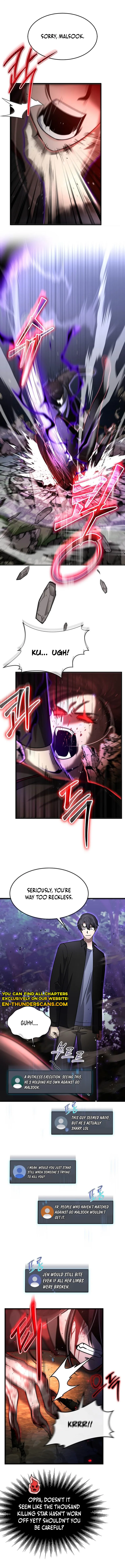 The Regressed Genius Player's Mythical-Rank Weapon Creation Chapter 34 — Page 3