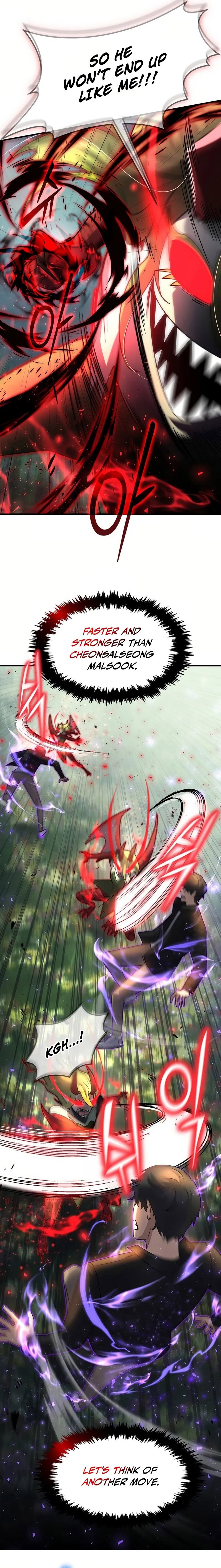 The Regressed Genius Player's Mythical-Rank Weapon Creation Chapter 36 — Page 15