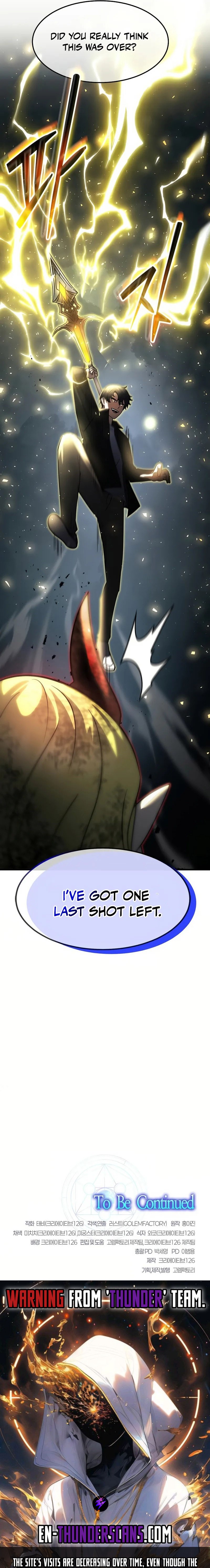 The Regressed Genius Player's Mythical-Rank Weapon Creation Chapter 36 — Page 27