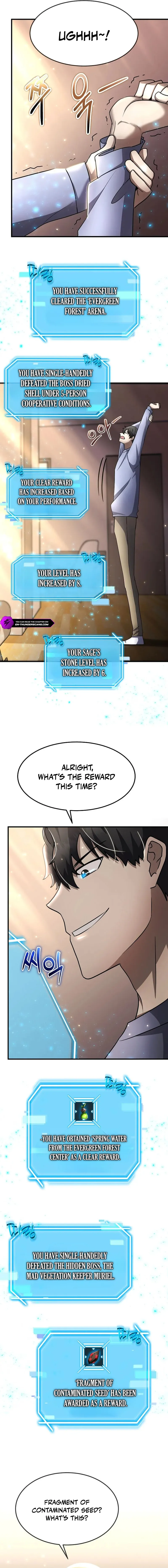 The Regressed Genius Player's Mythical-Rank Weapon Creation Chapter 37 — Page 15