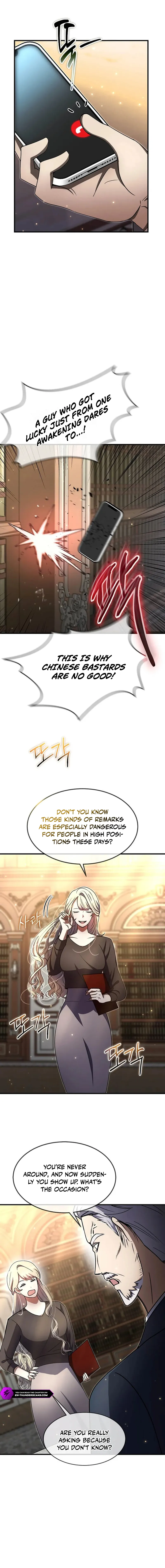 The Regressed Genius Player's Mythical-Rank Weapon Creation Chapter 38 — Page 15