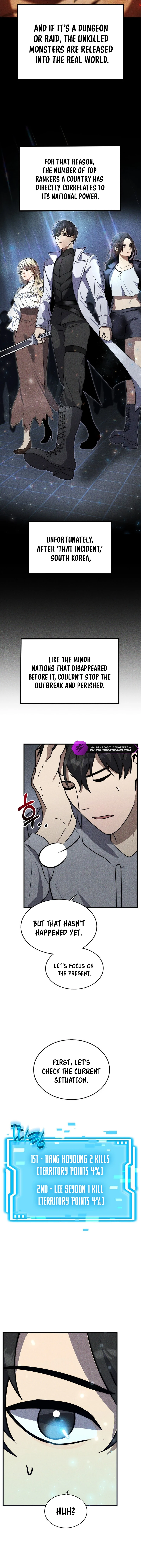 The Regressed Genius Player's Mythical-Rank Weapon Creation Chapter 4 — Page 15