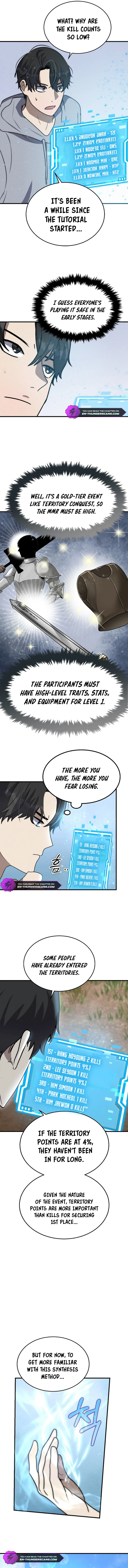 The Regressed Genius Player's Mythical-Rank Weapon Creation Chapter 4 — Page 16