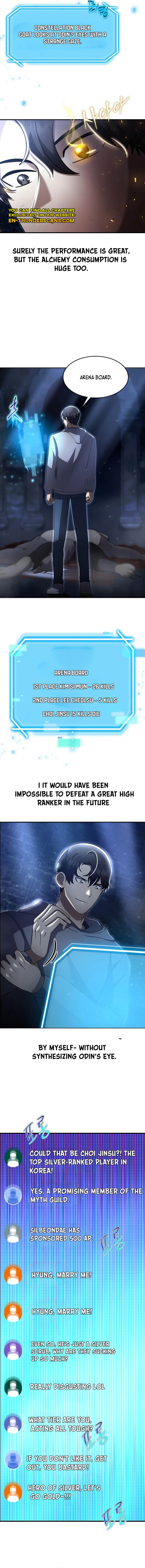 The Regressed Genius Player's Mythical-Rank Weapon Creation Chapter 42 — Page 3