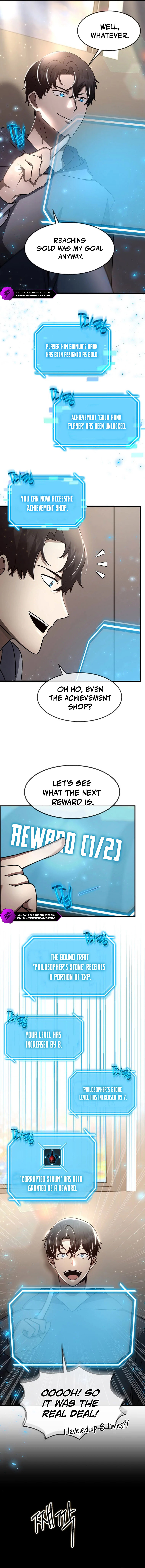 The Regressed Genius Player's Mythical-Rank Weapon Creation Chapter 44 — Page 5