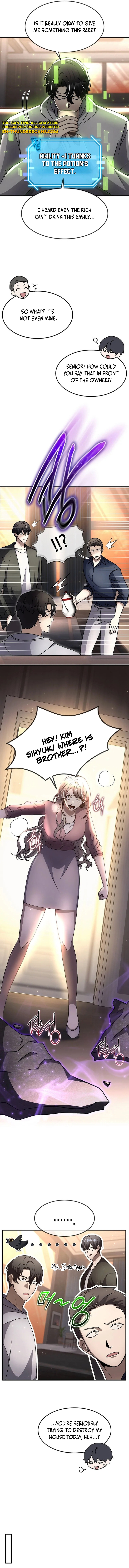 The Regressed Genius Player's Mythical-Rank Weapon Creation Chapter 45 — Page 3