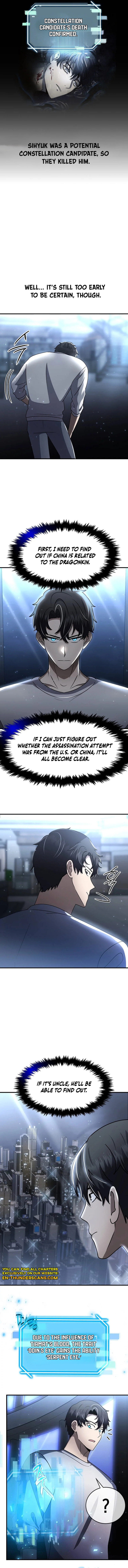 The Regressed Genius Player's Mythical-Rank Weapon Creation Chapter 47 — Page 11