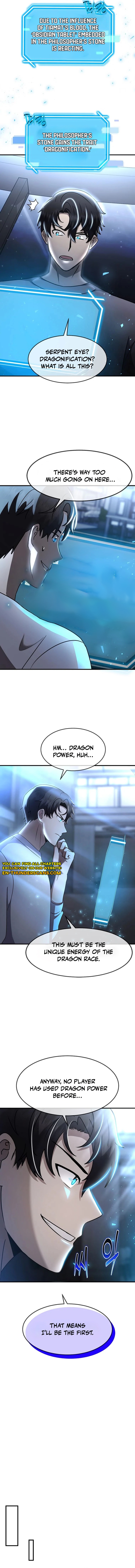 The Regressed Genius Player's Mythical-Rank Weapon Creation Chapter 47 — Page 12