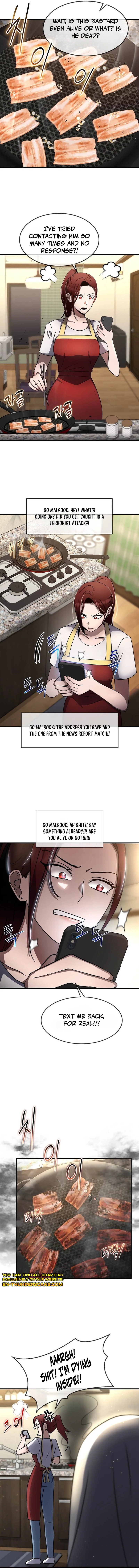 The Regressed Genius Player's Mythical-Rank Weapon Creation Chapter 47 — Page 13