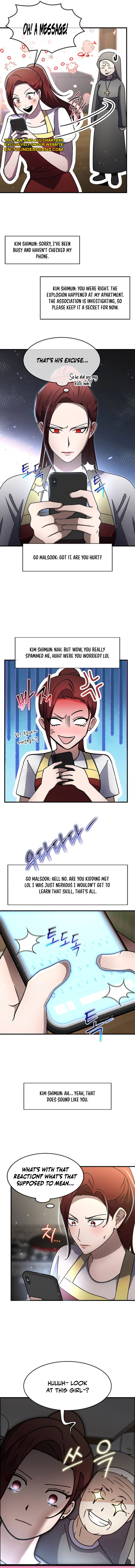 The Regressed Genius Player's Mythical-Rank Weapon Creation Chapter 47 — Page 15