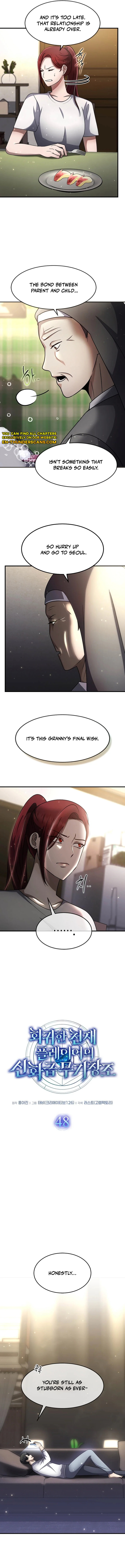 The Regressed Genius Player's Mythical-Rank Weapon Creation Chapter 48 — Page 2