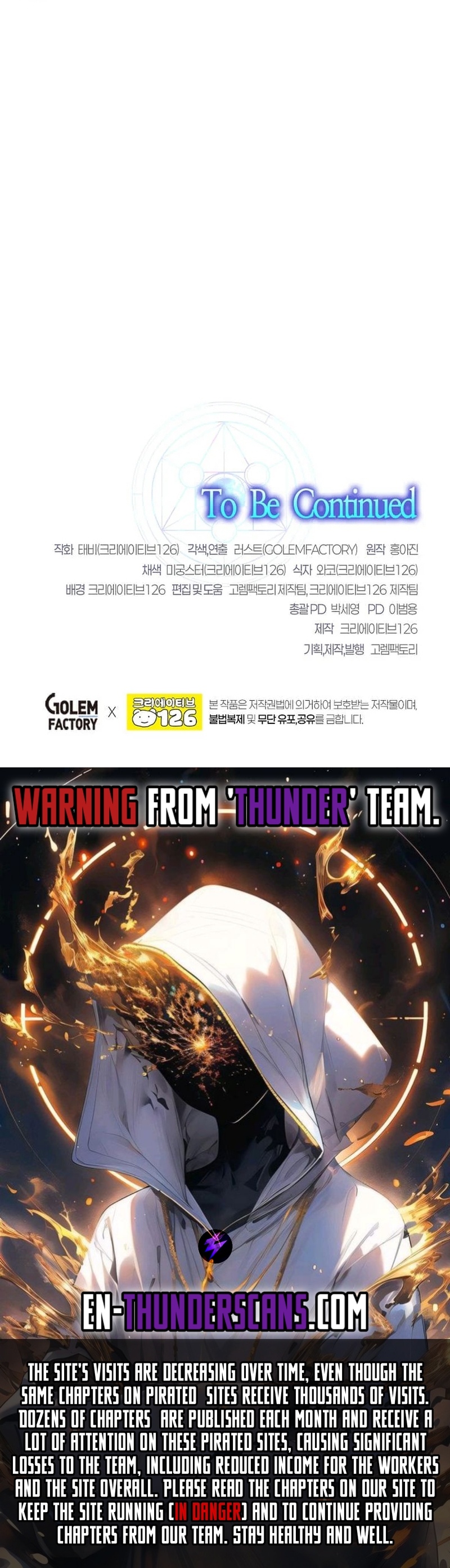 The Regressed Genius Player's Mythical-Rank Weapon Creation Chapter 48 — Page 14