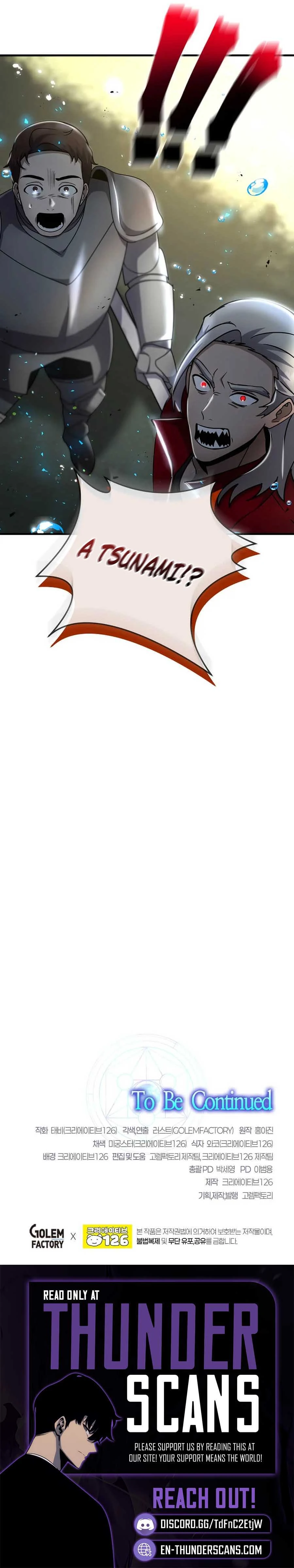 The Regressed Genius Player's Mythical-Rank Weapon Creation Chapter 49 — Page 16