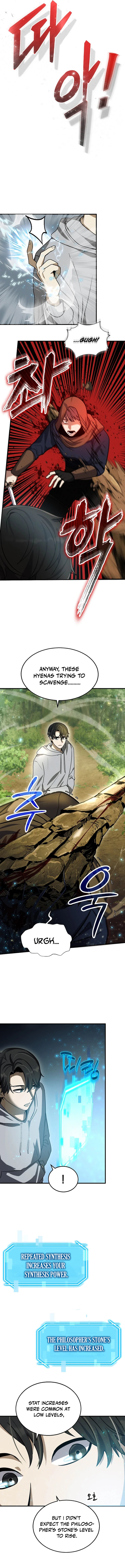 The Regressed Genius Player's Mythical-Rank Weapon Creation Chapter 5 — Page 3