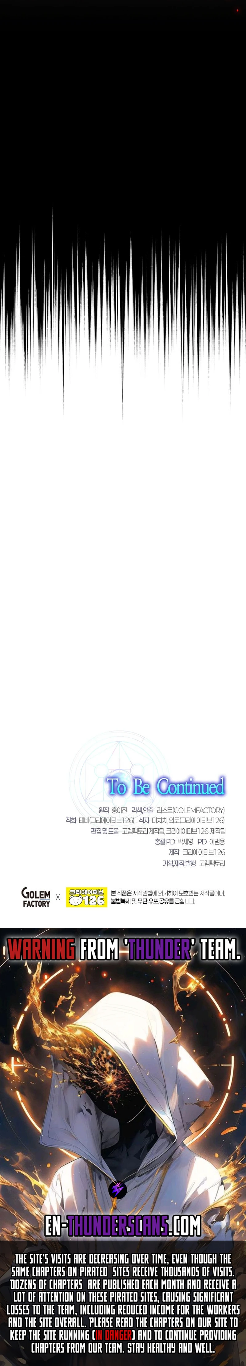 The Regressed Genius Player's Mythical-Rank Weapon Creation Chapter 5 — Page 19