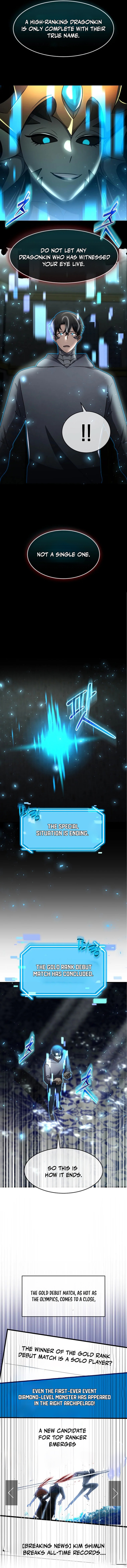 The Regressed Genius Player's Mythical-Rank Weapon Creation Chapter 51 — Page 12