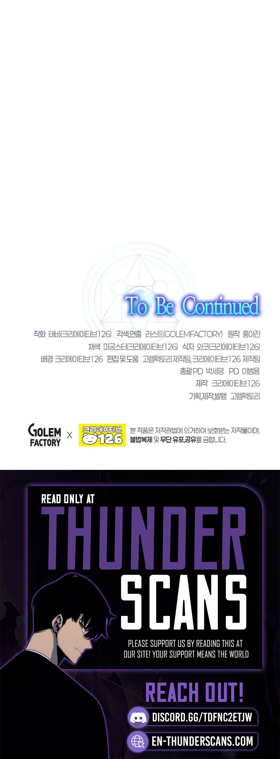 The Regressed Genius Player's Mythical-Rank Weapon Creation Chapter 55 — Page 13