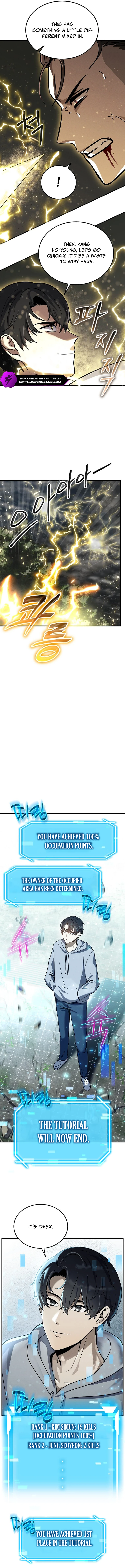 The Regressed Genius Player's Mythical-Rank Weapon Creation Chapter 6 — Page 15