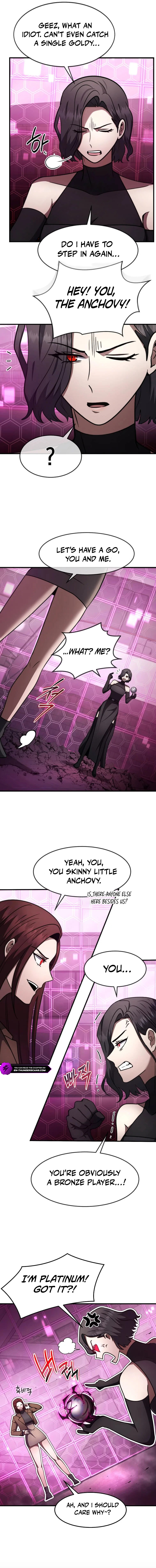 The Regressed Genius Player's Mythical-Rank Weapon Creation Chapter 62 — Page 7