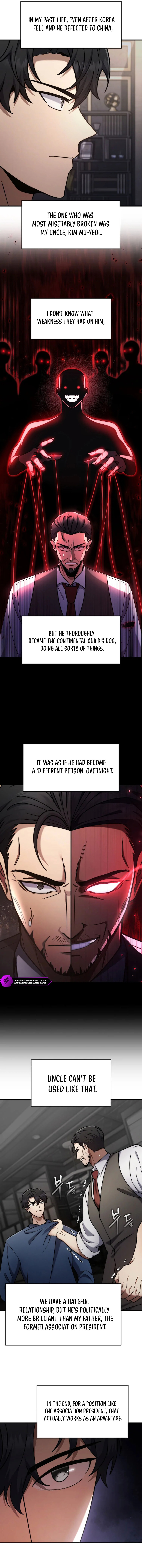 The Regressed Genius Player's Mythical-Rank Weapon Creation Chapter 65 — Page 14