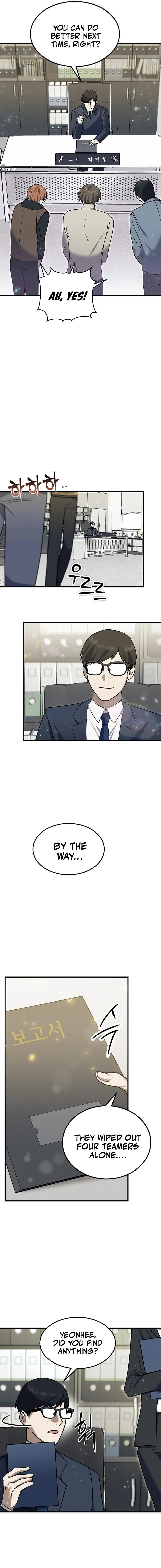 The Regressed Genius Player's Mythical-Rank Weapon Creation Chapter 7 — Page 8