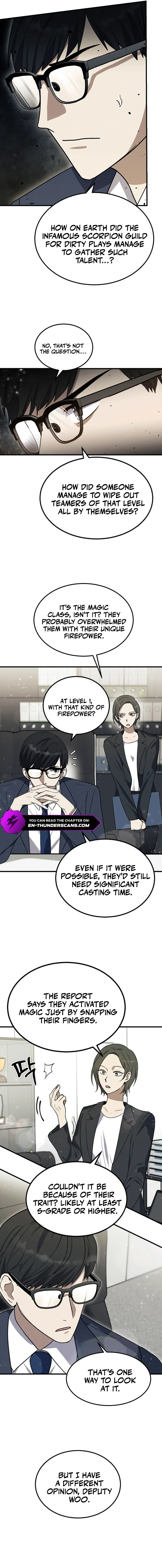 The Regressed Genius Player's Mythical-Rank Weapon Creation Chapter 7 — Page 10