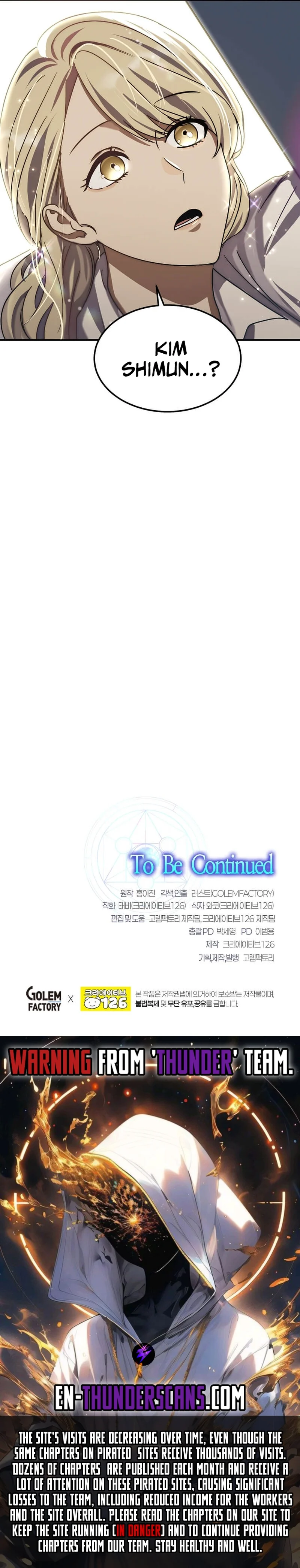 The Regressed Genius Player's Mythical-Rank Weapon Creation Chapter 7 — Page 16