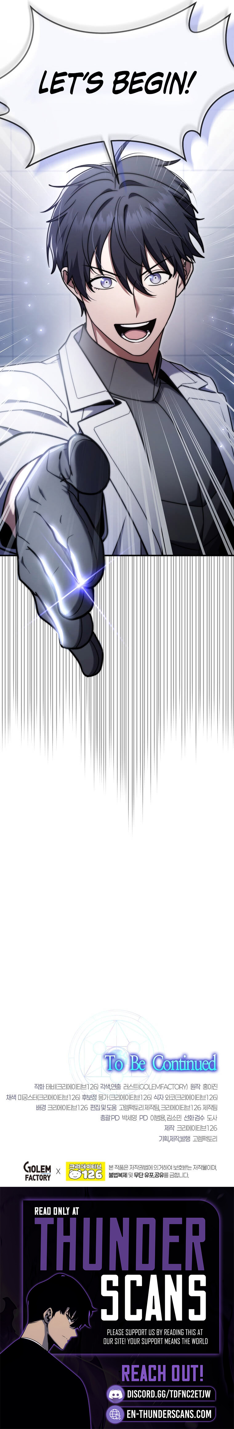 The Regressed Genius Player's Mythical-Rank Weapon Creation Chapter 74 — Page 10